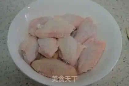 Make Your chicken wings step 0