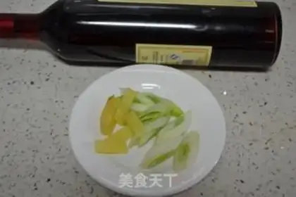 Make Your chicken wings step 1