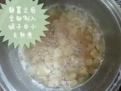 Make Grape jam step 4