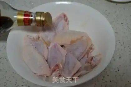 Make Your chicken wings step 3