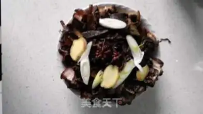 Make Plum chow step 7
