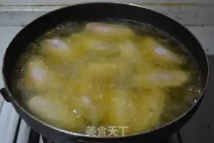 Make Your chicken wings step 4