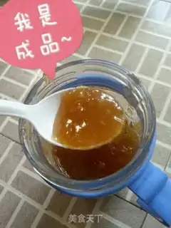 Make Grape jam step 7