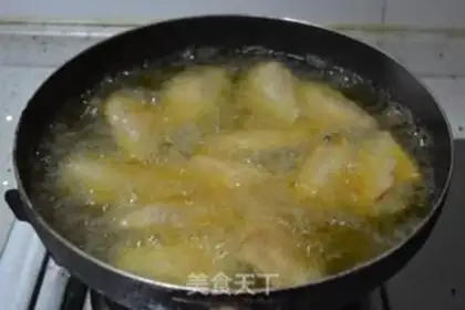 Make Your chicken wings step 5