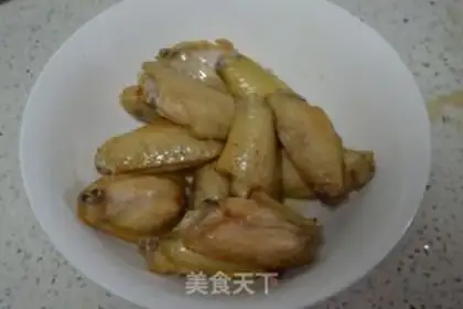Make Your chicken wings step 6