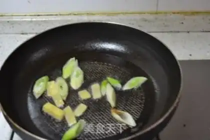 Make Your chicken wings step 7