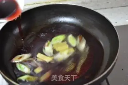 Make Your chicken wings step 8