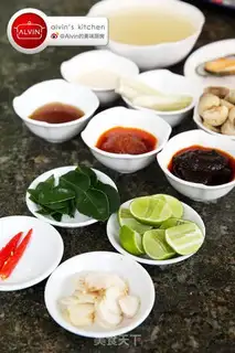 Make Seafood winter shade step 0