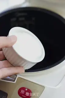 Make Violet Tower step 3