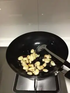 Make It