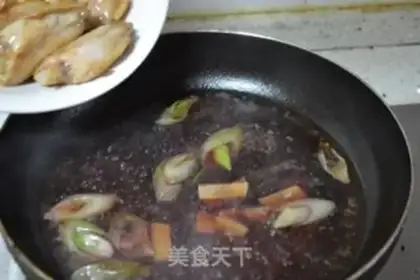 Make Your chicken wings step 9