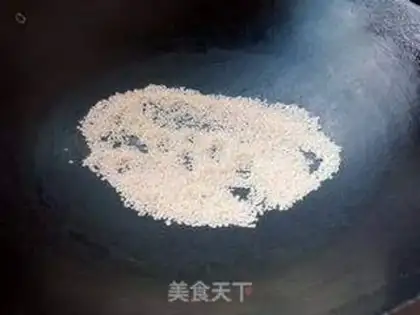 Make Sesame cucumber juice step 0