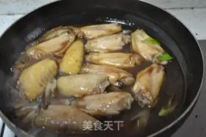 Make Your chicken wings step 10