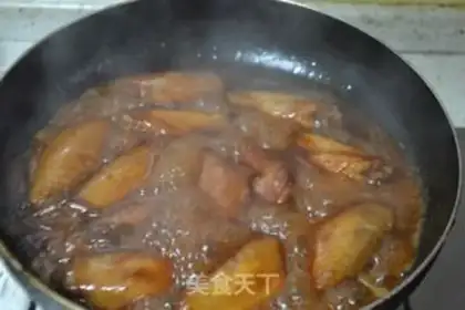 Make Your chicken wings step 11