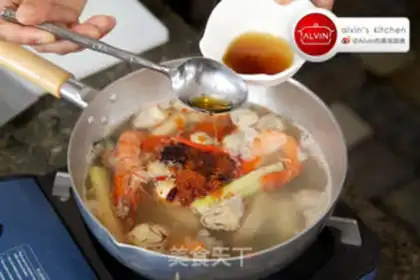 Make Seafood winter shade step 3