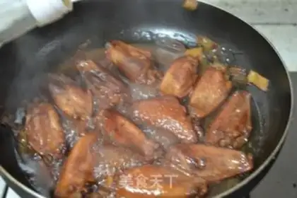Make Your chicken wings step 12