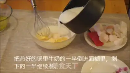 Make Cassida butter sauce step 3