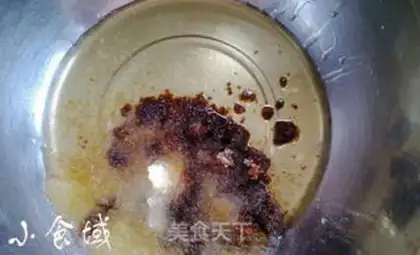 Make Black cashew step 0