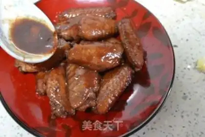 Make Your chicken wings step 13