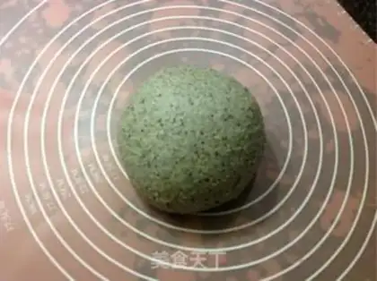 Make Sesame pack step 0
