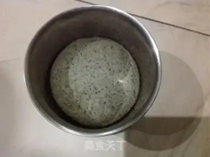 Make Sesame pack step 1
