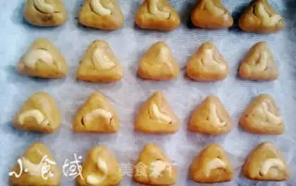 Make Black cashew step 5