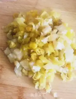 Make Onion fried chicken legs step 2