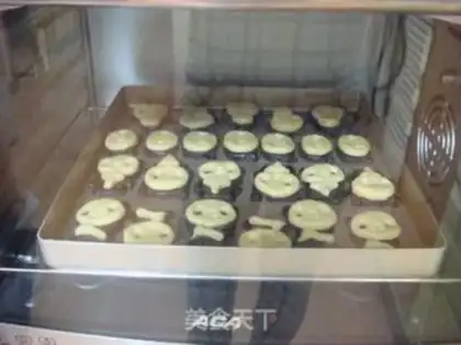 Make Sweet panda cookies step 9