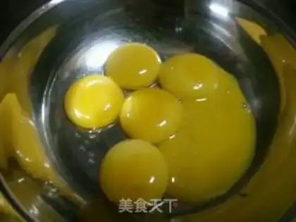 Make Lemon chili cake step 1