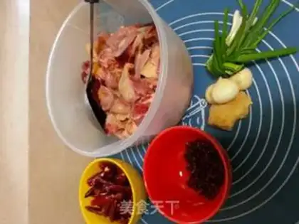 Make Spicy chicken step 0