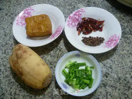 Make Spicy Lotus step 0