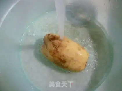 Make Spicy Lotus step 1