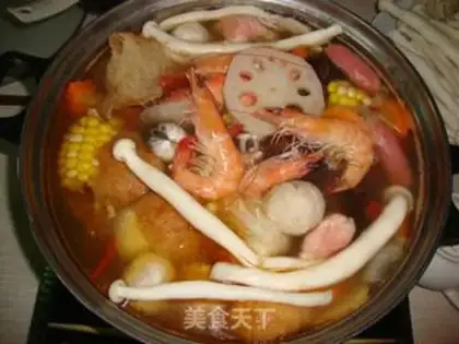 Make Vegetable seafood pan step 12