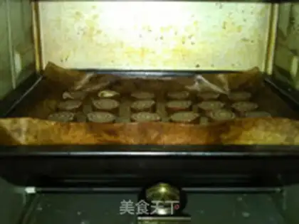 Make Coco croquettes step 19
