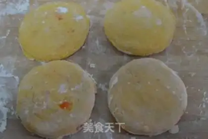 Make Tomato step 4
