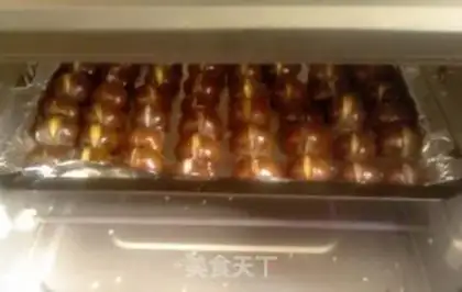 Make Honey chestnuts step 4