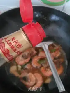 Make Shrimp step 4