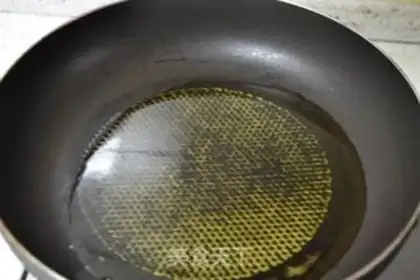 Make Fry peanuts step 1