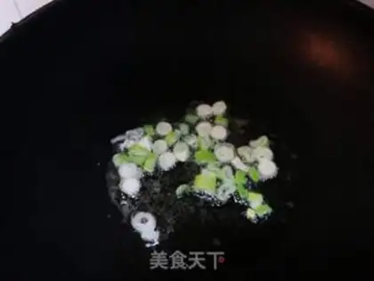 Make Mushroom egg soup step 3