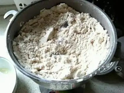 Make Almond step 1