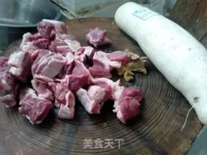 Make The radish cow step 0