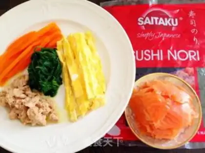 Make Sushi salmon step 0