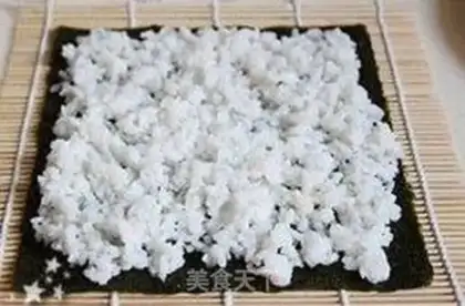 Make Fancy sushi step 1