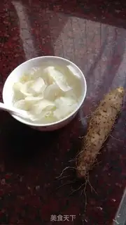 Make Cream Cinnamon step 0