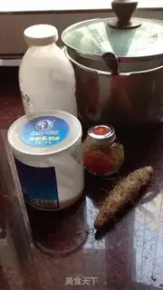 Make Cream Cinnamon step 1