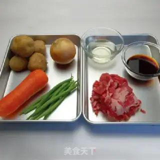 Make Japanese potato beef step 0