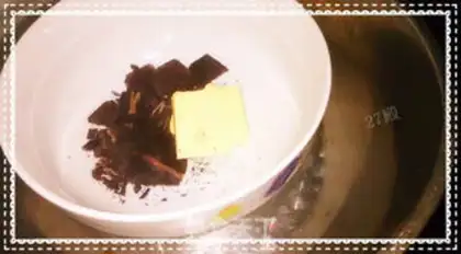Make Heartful chocolate bread step 1