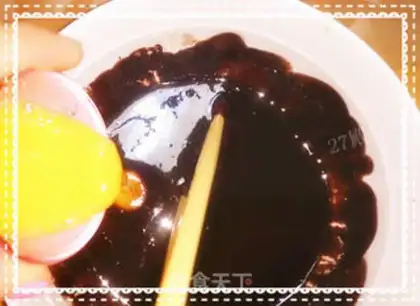 Make Heartful chocolate bread step 2