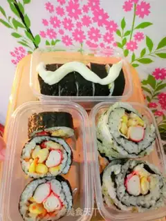 Make Fancy sushi step 7