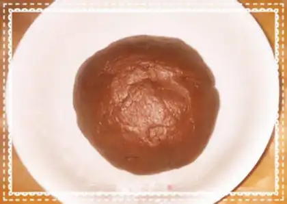 Make Heartful chocolate bread step 4